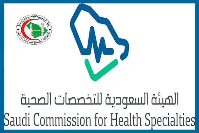 صورة المقال